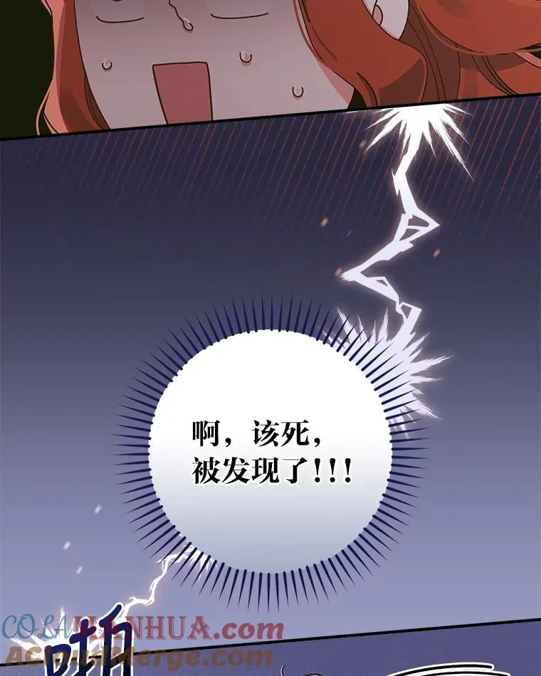 24.神偷姐弟88