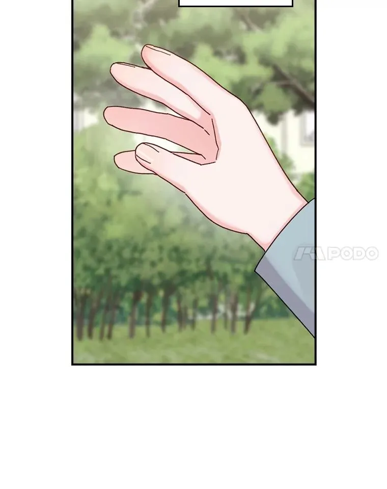 74.埃西的礼物29