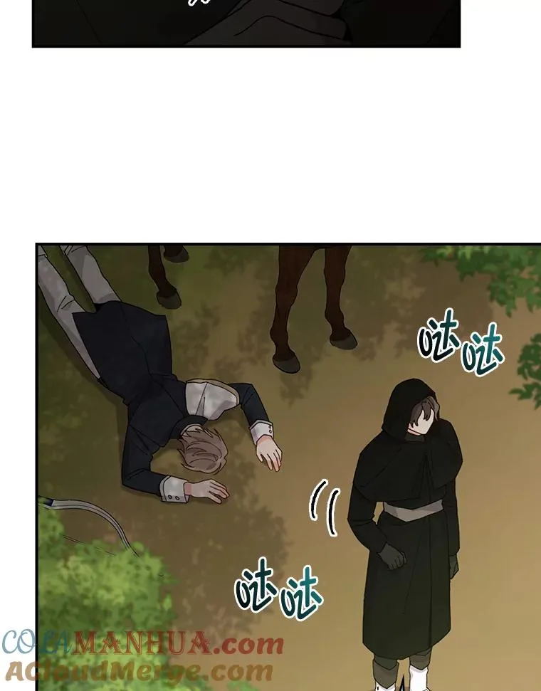 62.撩动心弦48