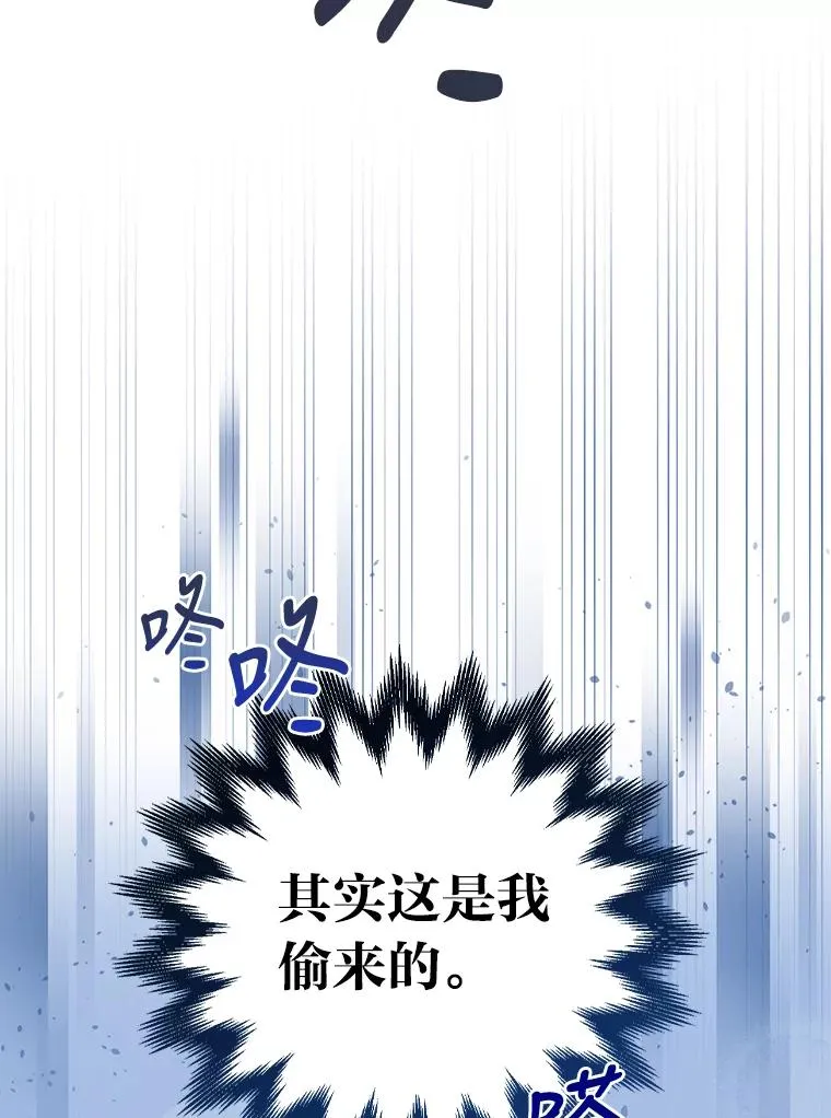 3.阴差阳错95
