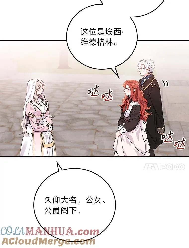 23.一路畅通无阻92