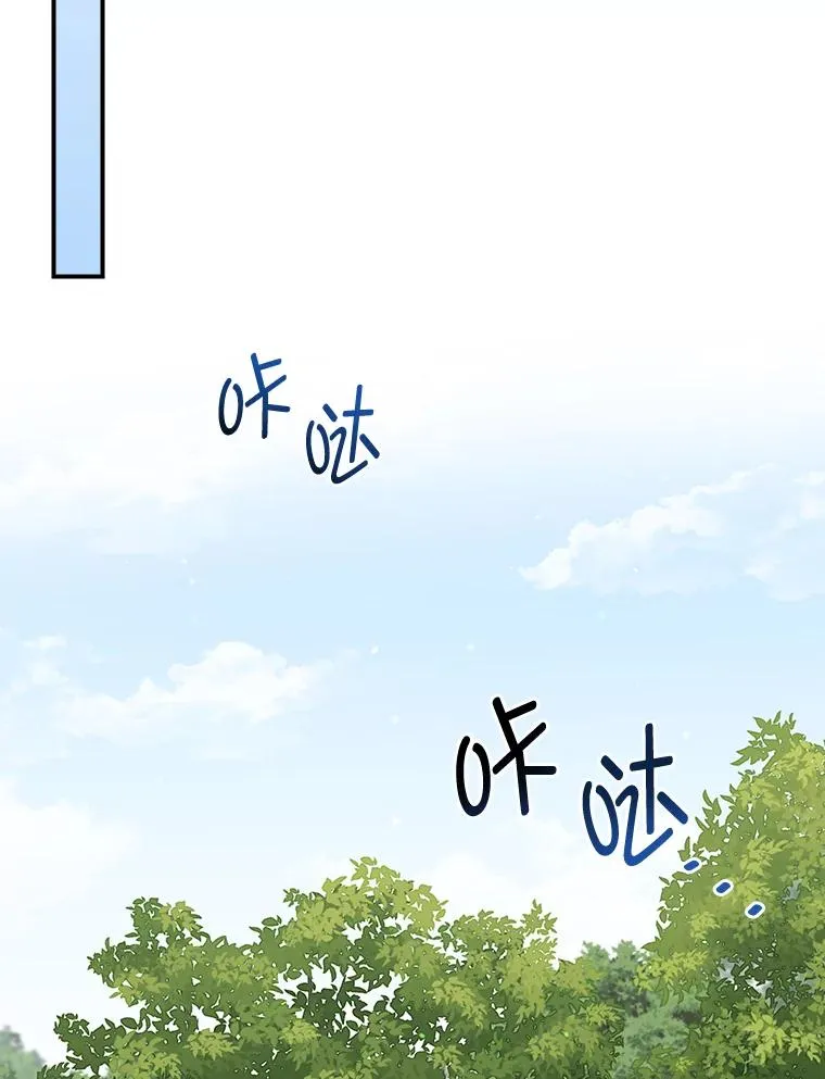 62.撩动心弦22