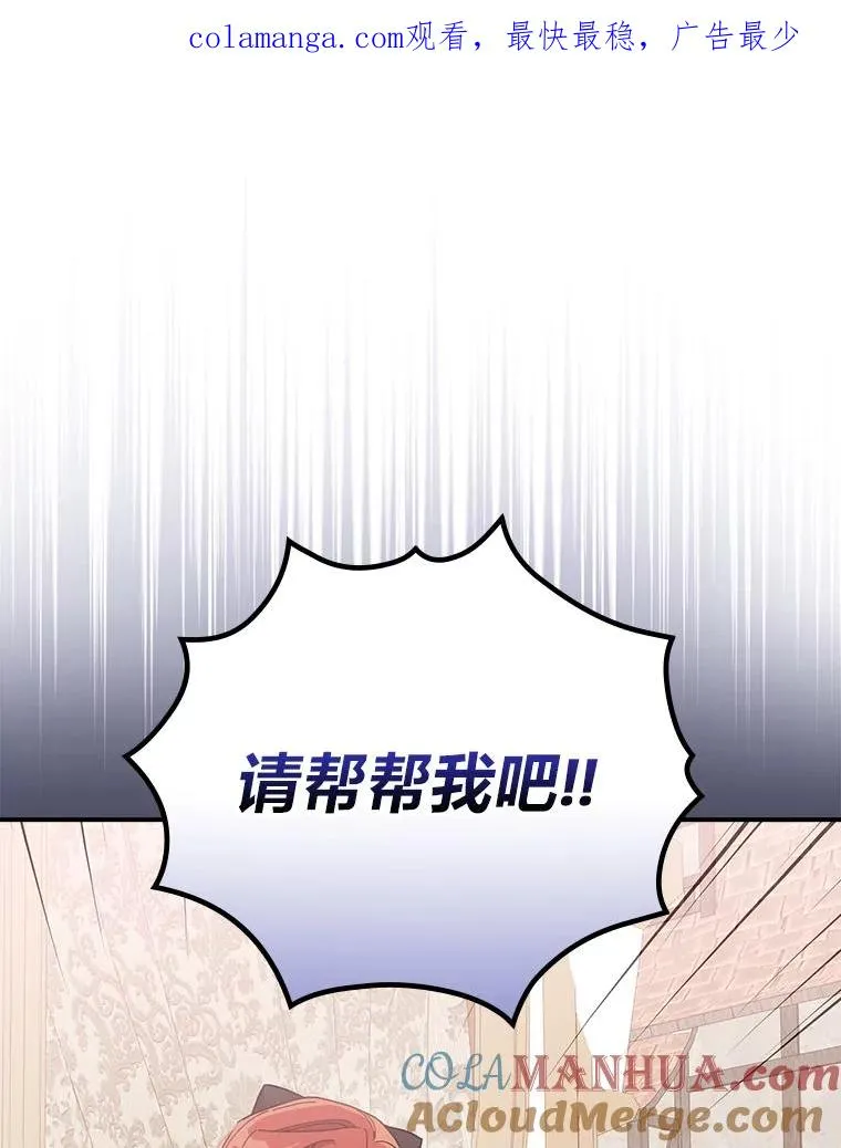 22.再遇盗贼团伙0