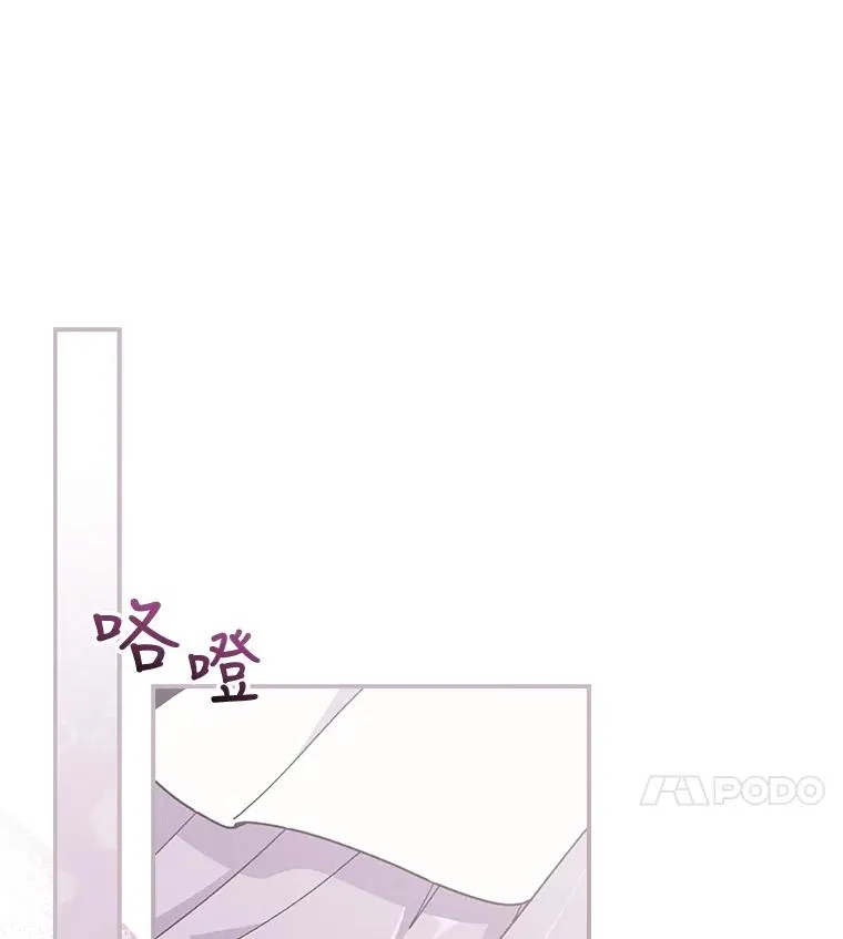 12.毒蜂危机61