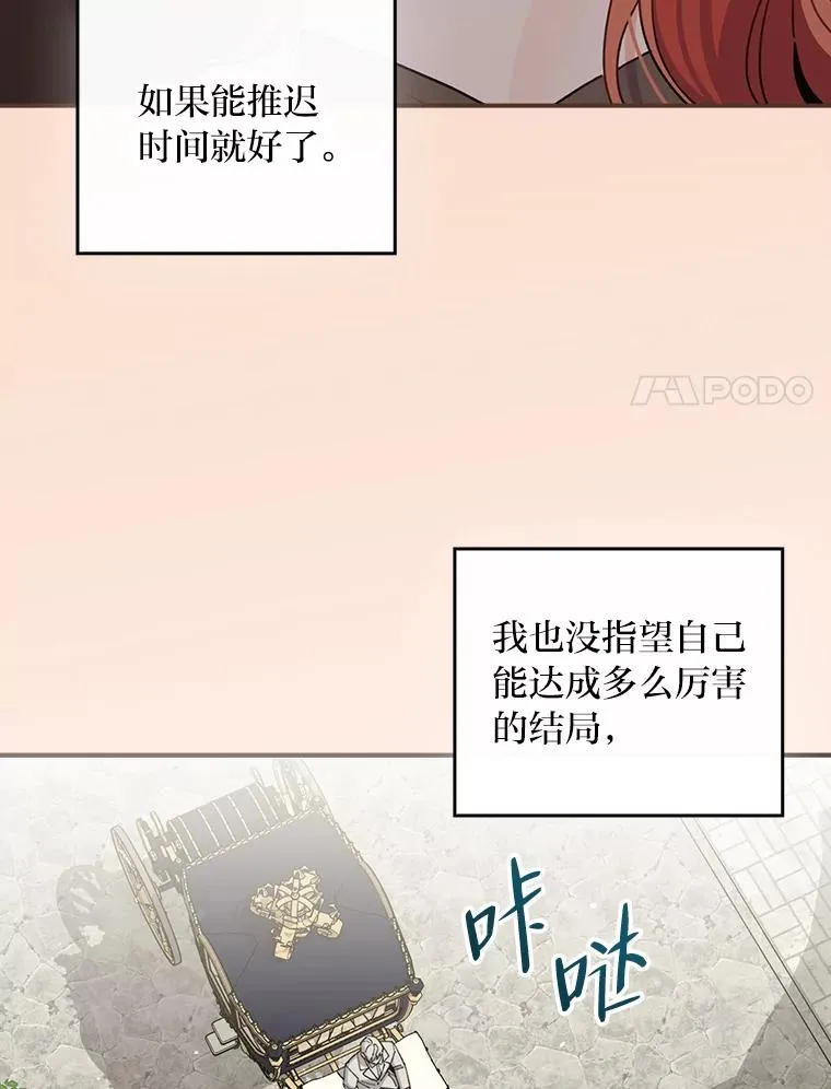 63.夜来起舞86