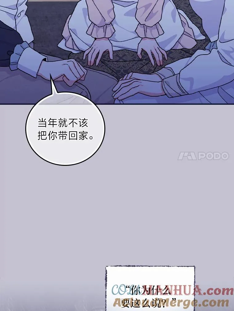 47.栩栩如生的梦境64
