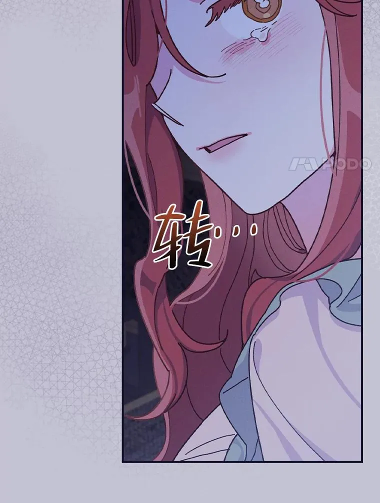 47.栩栩如生的梦境94