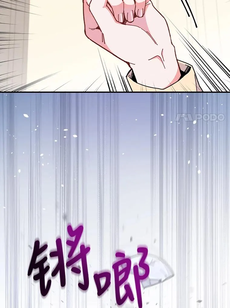 3.阴差阳错123