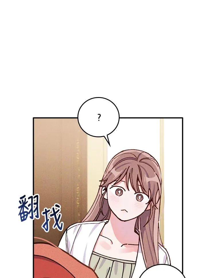 27.立竿见影的效果93