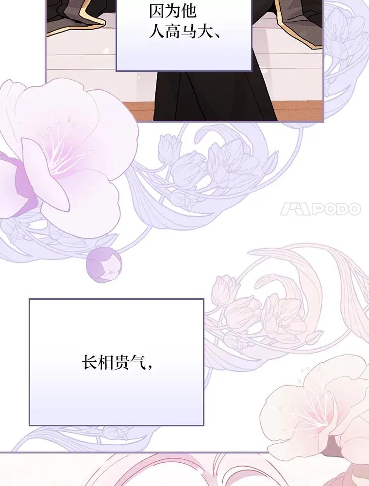 23.一路畅通无阻50