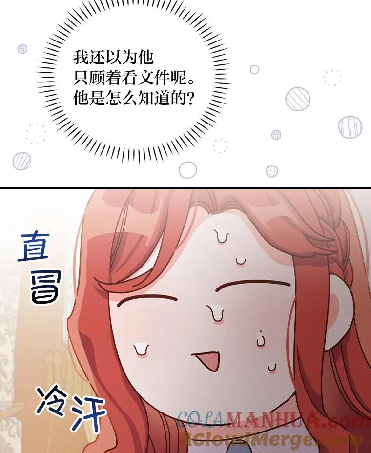 44.出远门108