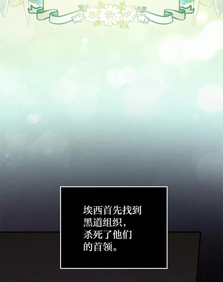 75.心路历程38