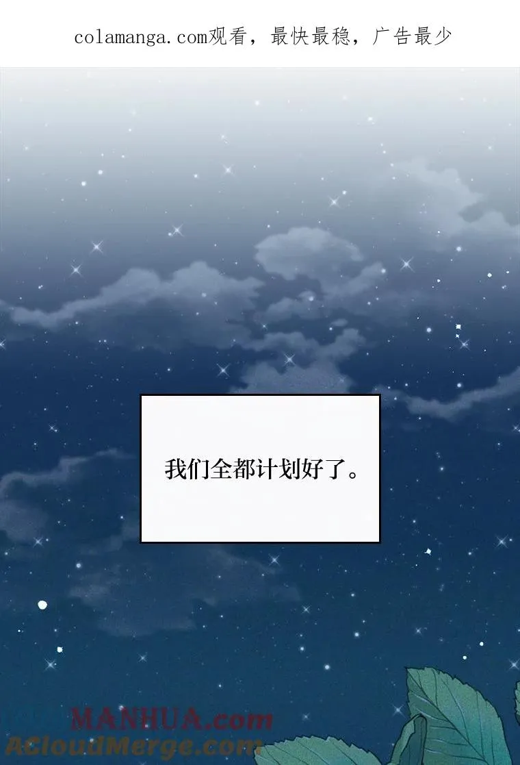 33.唠叨后遗症0