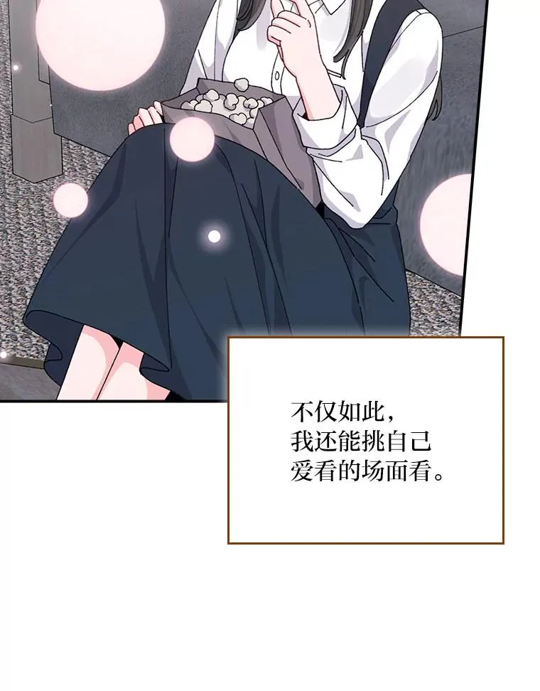 92.作者的亲身经历77