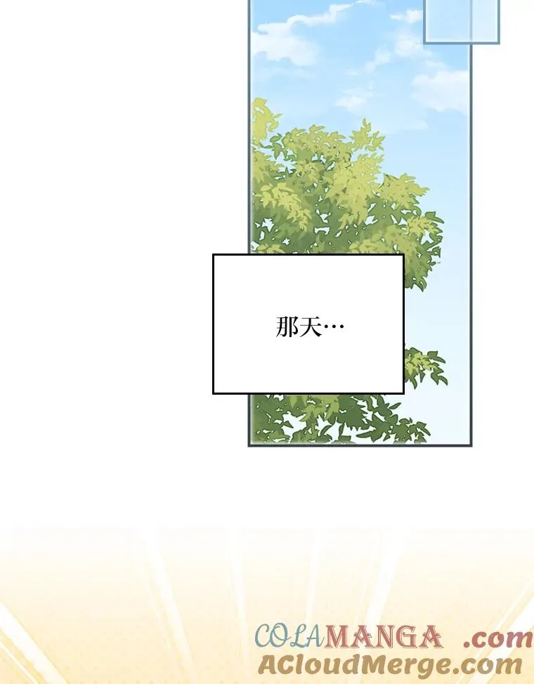 95.为了多看一眼…42