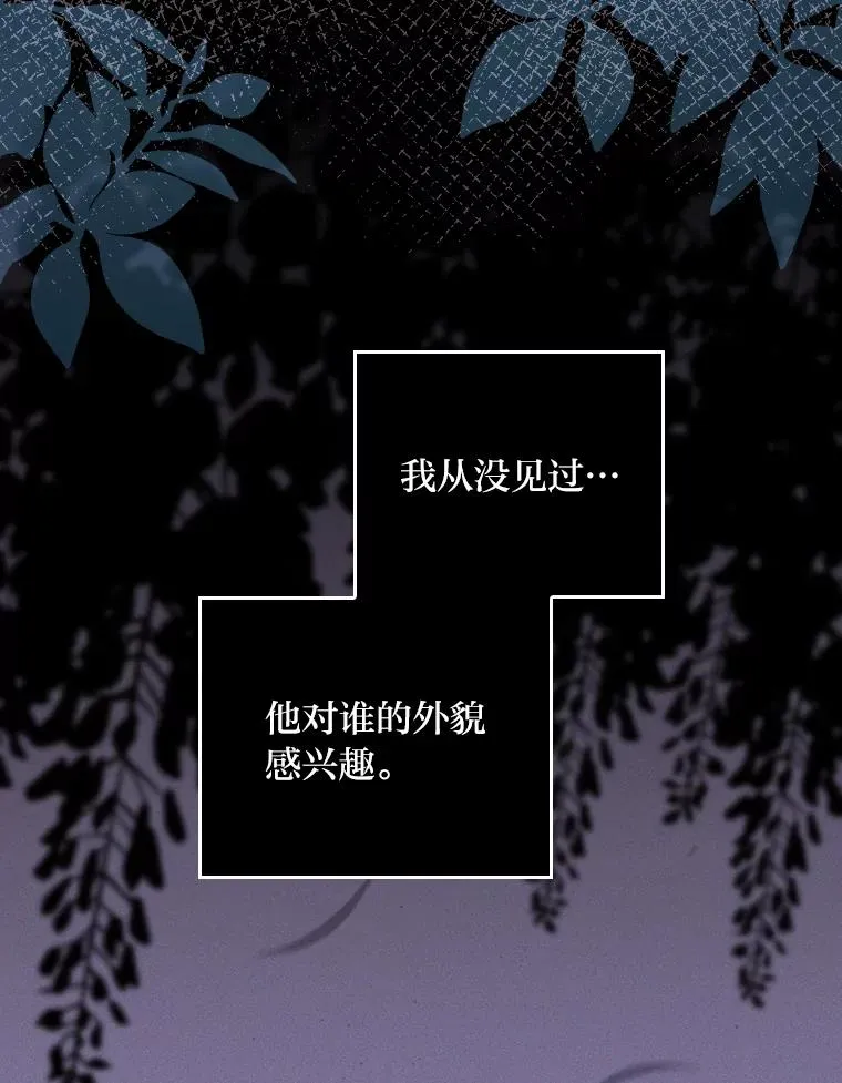 17.固定的时间段22