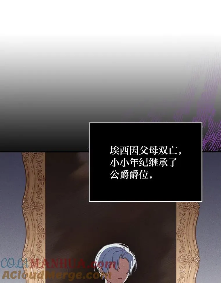 5.“梅开二度”60