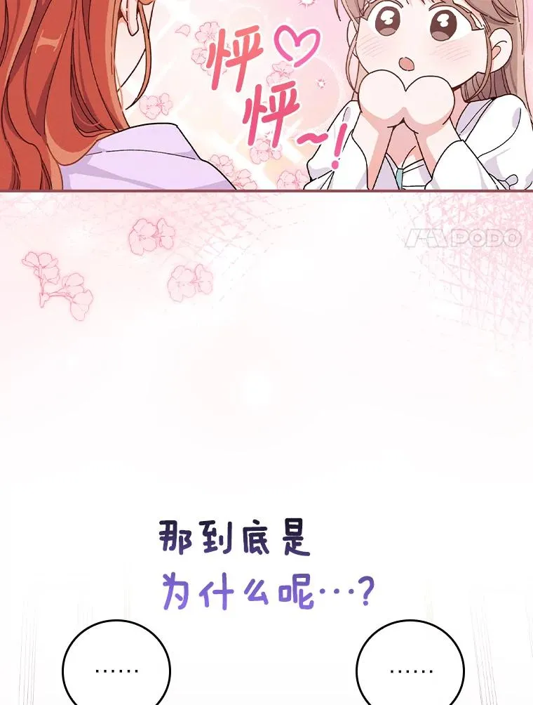 37.反复验证19