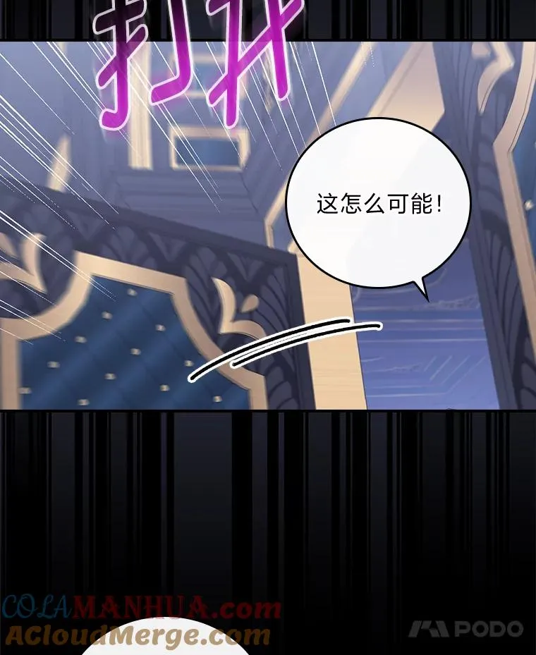 54.致幻剂中毒6