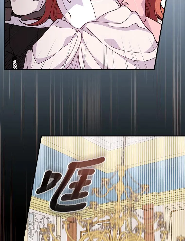 7.吊灯惨案69