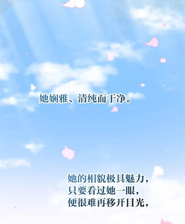 17.固定的时间段17