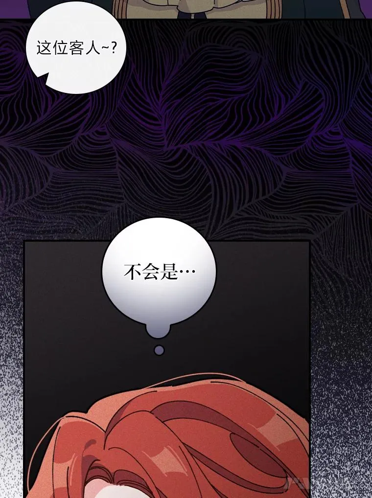 5.“梅开二度”45