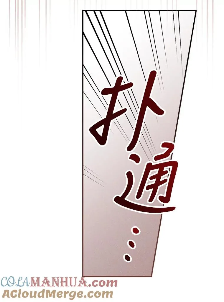 24.神偷姐弟108