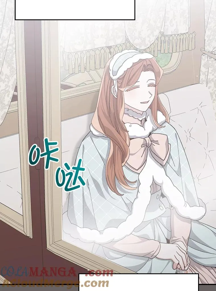 90.传闻的源头72
