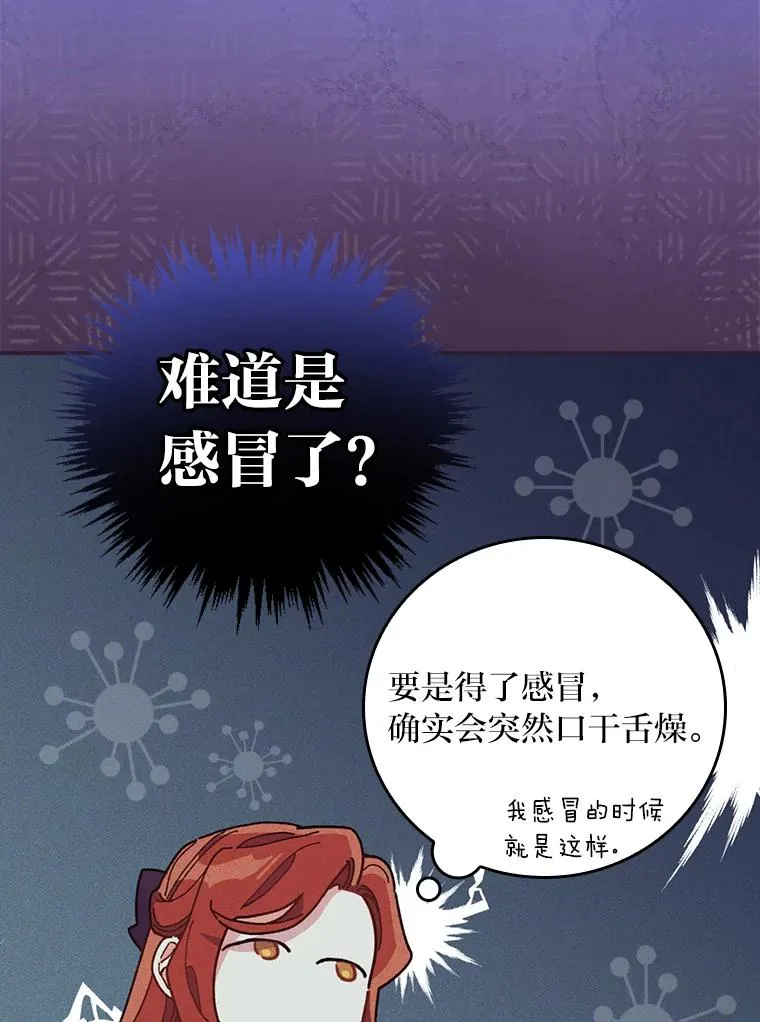 15.家人的分量21