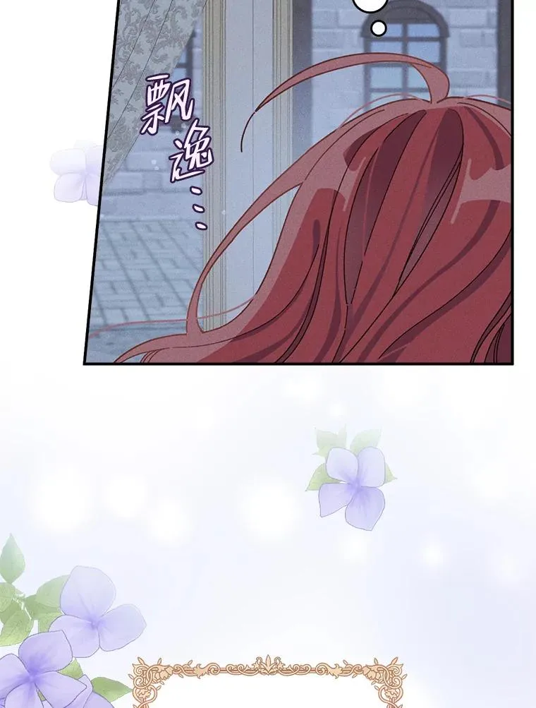42.全都该死2
