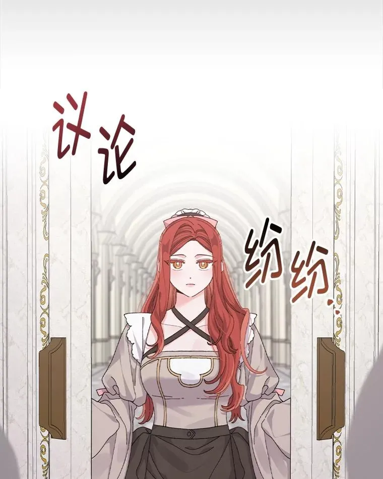 84.坦白事实11