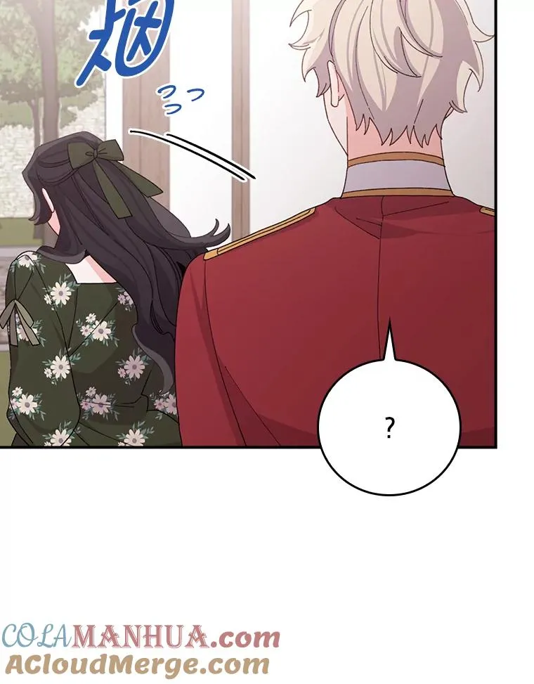 59.英雄救美54