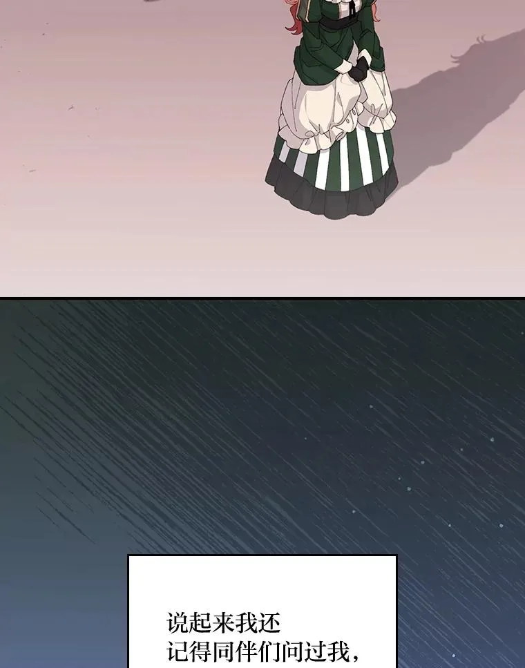 69.不断尝试28