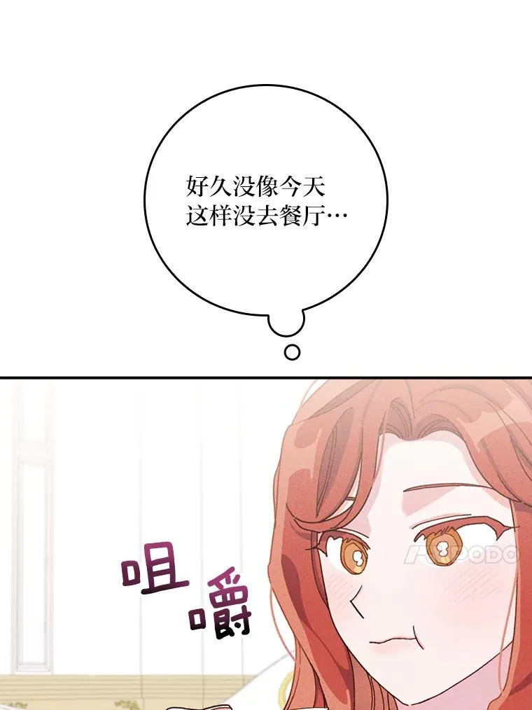 43.无法挽回27