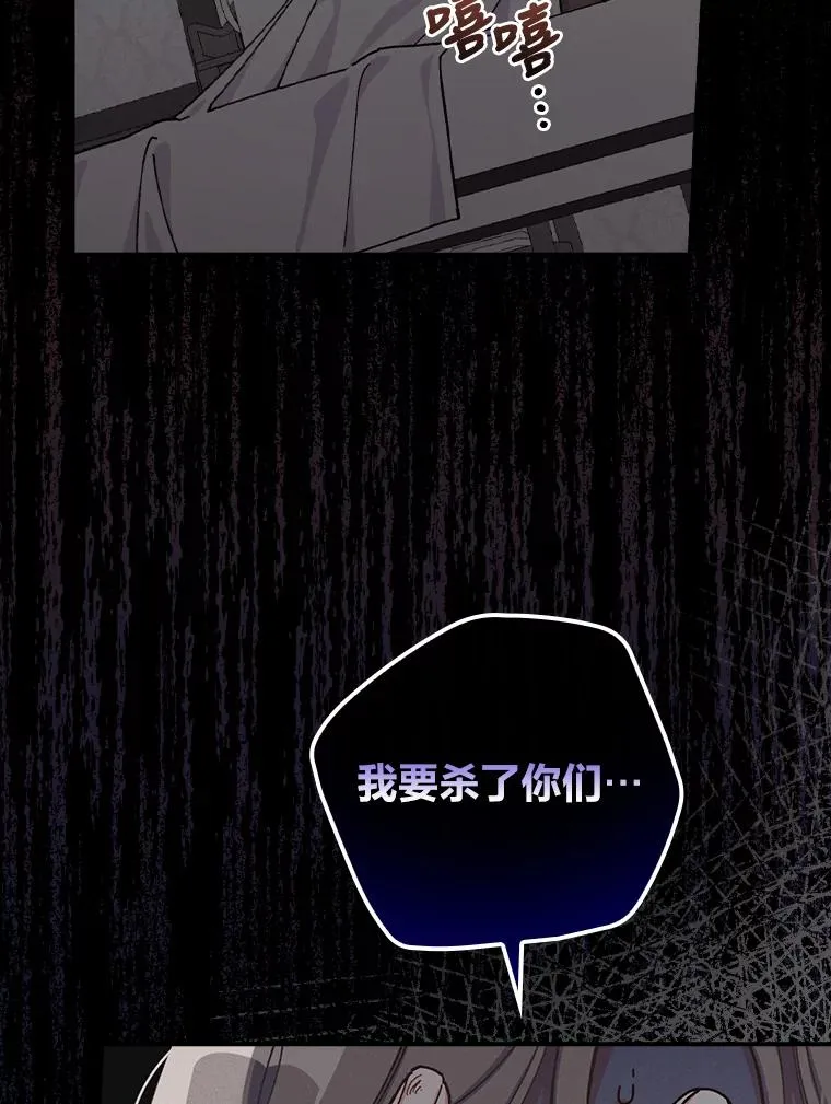 27.立竿见影的效果34
