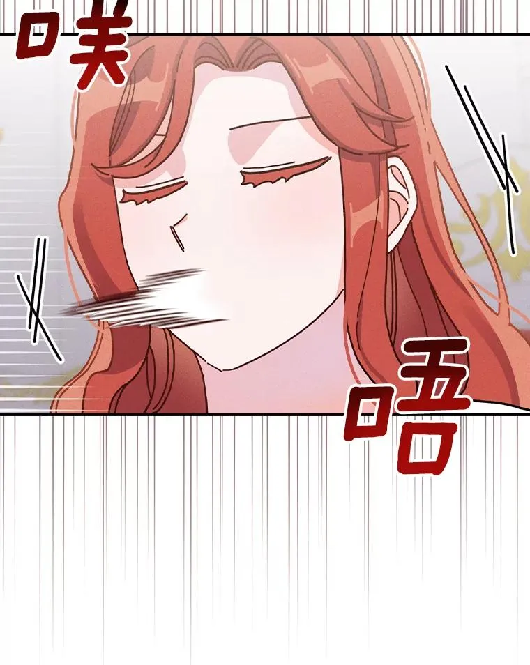 43.无法挽回39