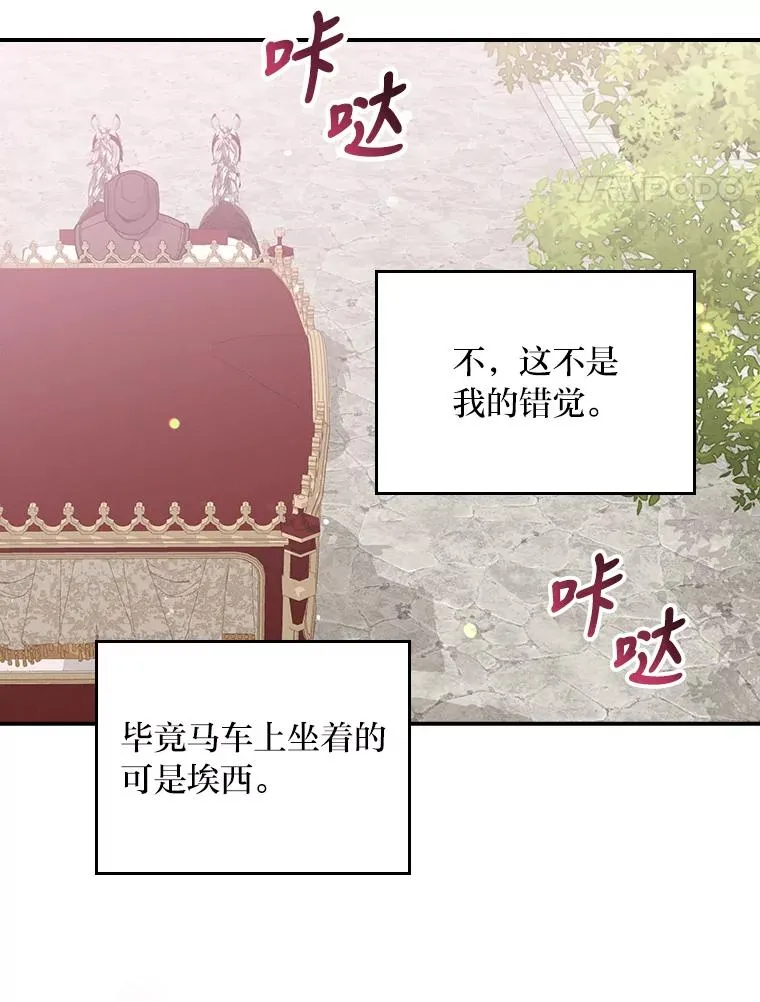 23.一路畅通无阻47