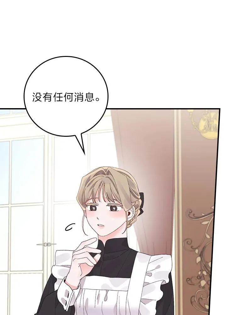 95.为了多看一眼…91