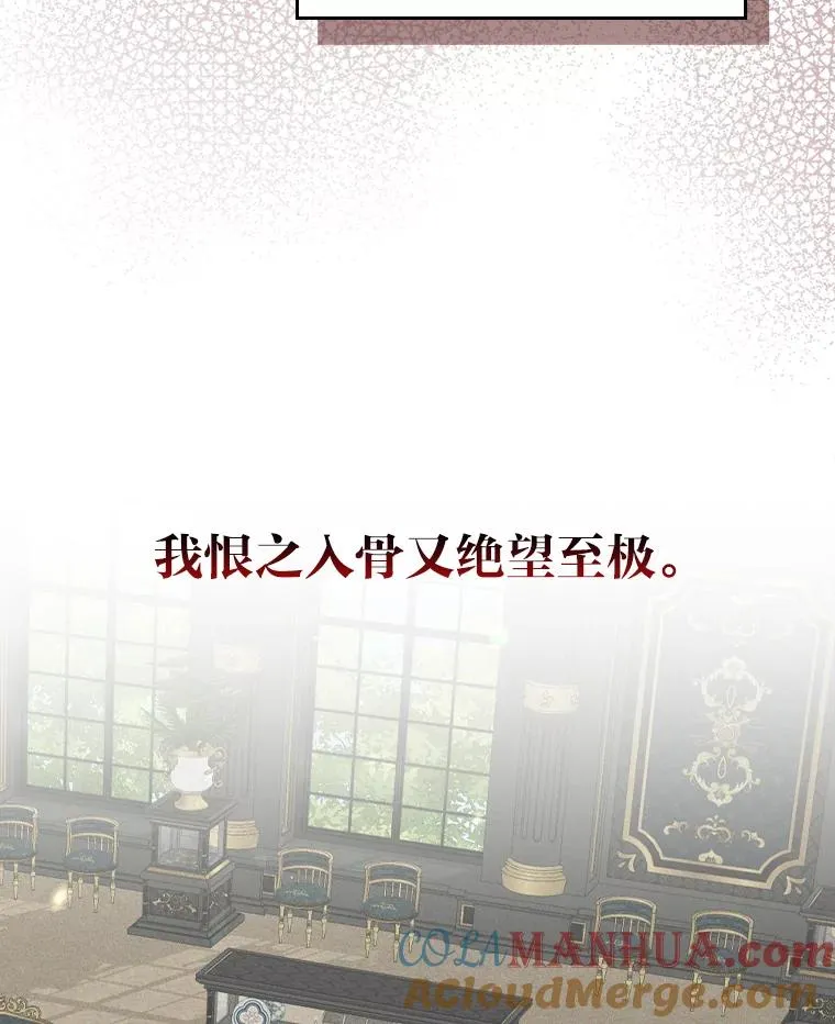 50.迷恋他的温柔28