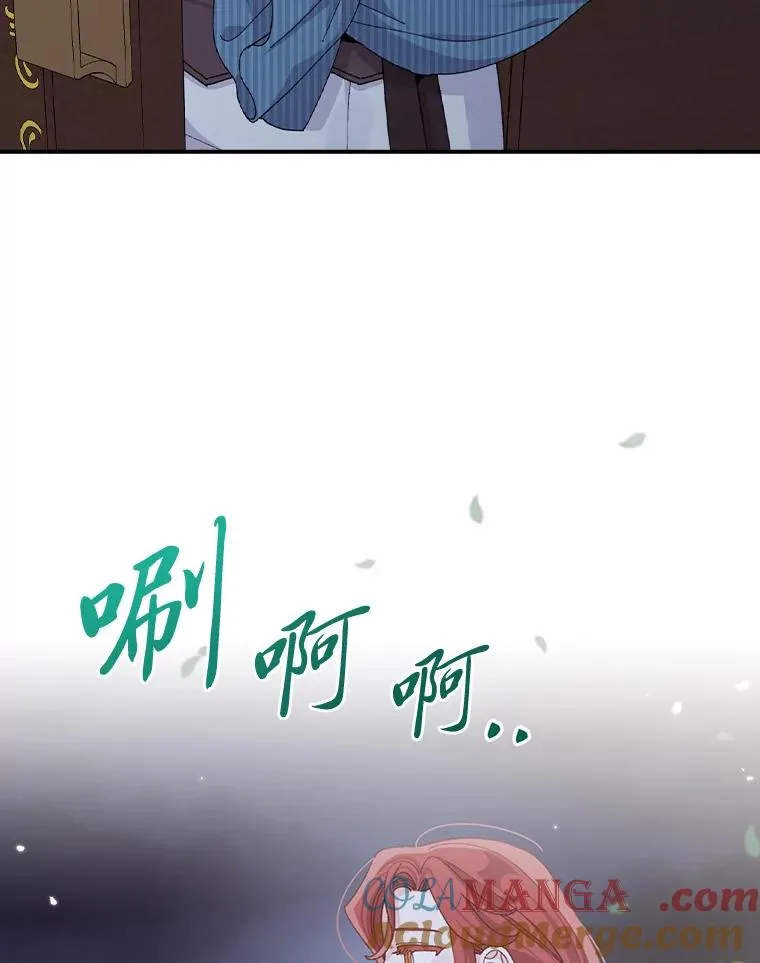 82.真假世界72