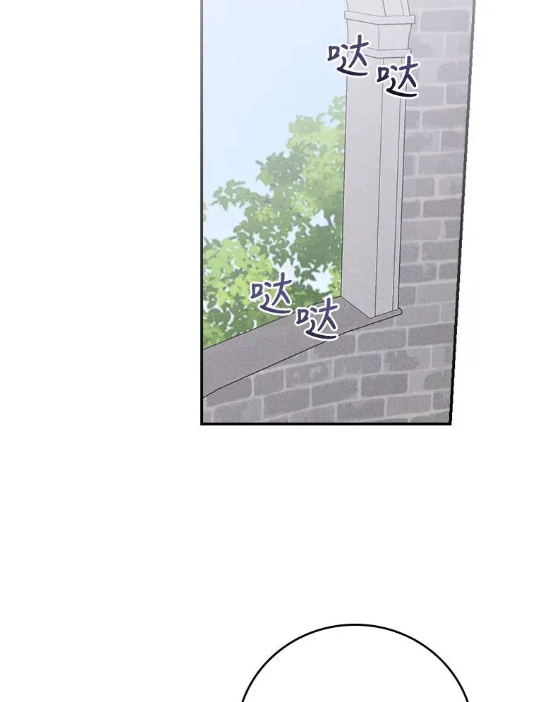 6.传说中的钟塔42
