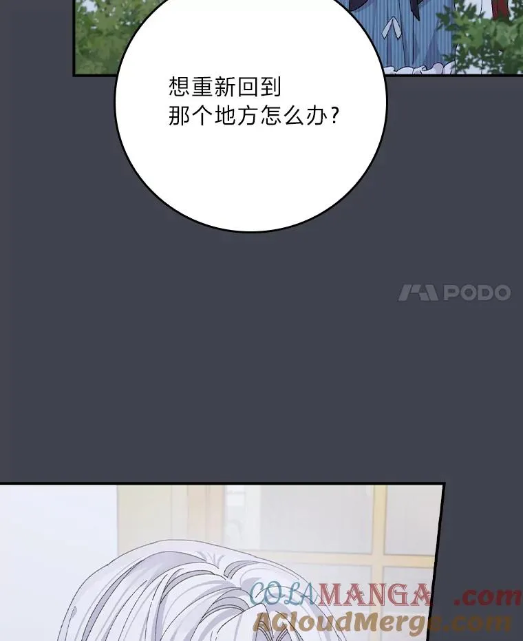 83.假设与例外3