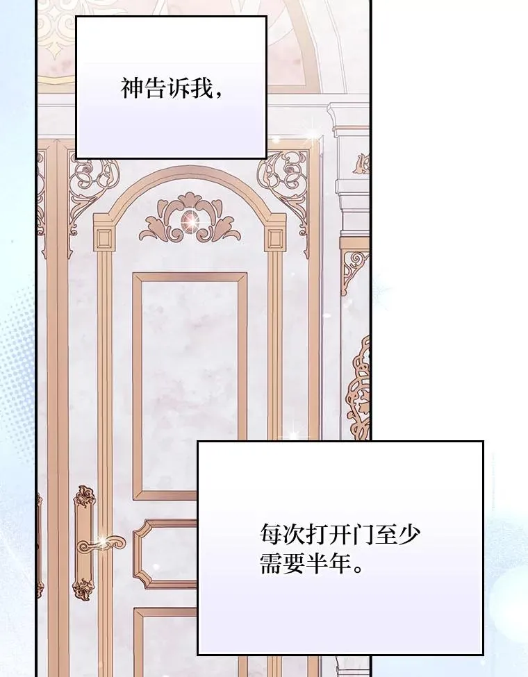 92.作者的亲身经历53