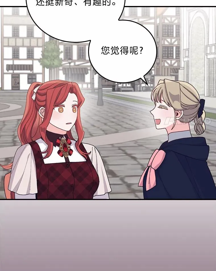 58.里应外合骗小姐91