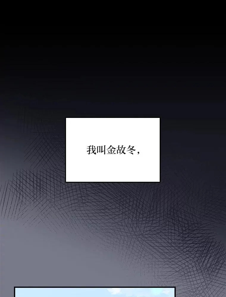 92.作者的亲身经历18