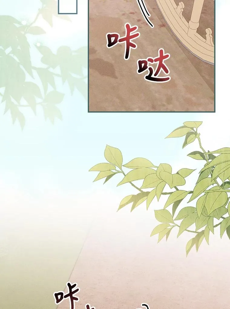 23.一路畅通无阻78