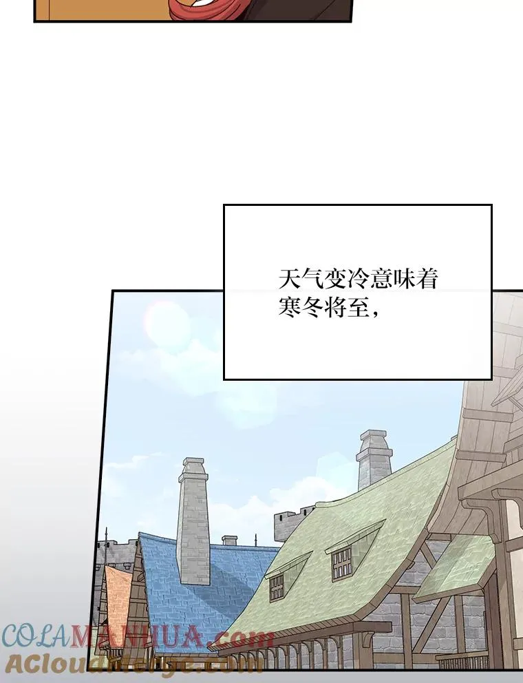 63.夜来起舞72