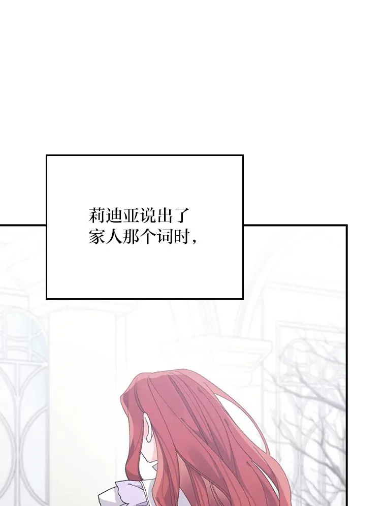 75.心路历程99