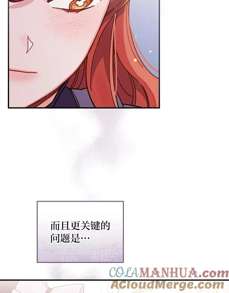 16.亚莉的选择96