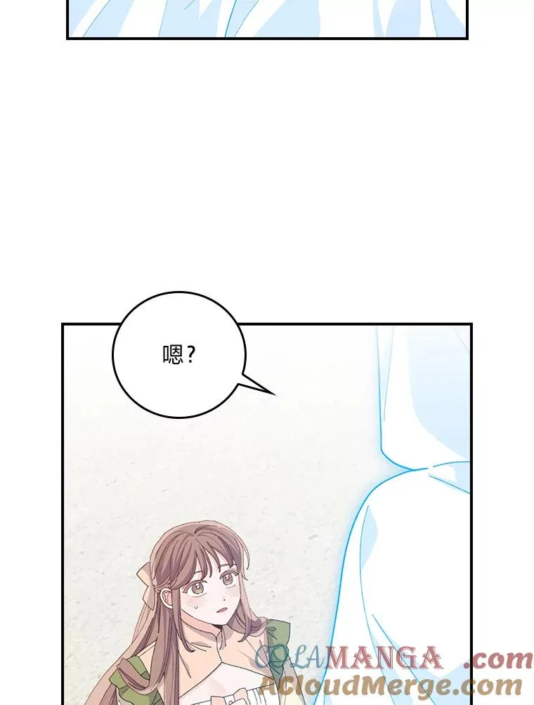 94.命运12